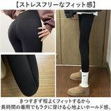 レギンス 裏起毛 通販 極暖防寒スパッツ レディースタイツ あったかインナー 厚手レギパン 裏起毛レギンス 防寒対策グッズ 特厚 秋冬用ボトムス 無地カラータイツ 暖かい スパッツ