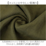 ワンピース レディース 秋 春 冬 通販 マキシ丈ワンピース ロングワンピース 長袖ロングワンピース きれいめカジュアル フリル ゆったりワンピース セレモニー フェミニン 大人可愛い