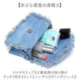 ミニショルダー 通販 斜めがけバッグ ポシェット デニムショルダー ミニポシェット 小さめバッグ 軽量バッグ カジュアルバッグ お出かけバッグ スマホバッグ 肩掛けバッグ おしゃれ