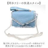 ミニショルダー 通販 斜めがけバッグ ポシェット デニムショルダー ミニポシェット 小さめバッグ 軽量バッグ カジュアルバッグ お出かけバッグ スマホバッグ 肩掛けバッグ おしゃれ