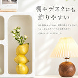 一輪挿し陶器 通販 ミニフラワーベース フルーツモチーフ フラワーベース 北欧インテリア おしゃれかわいい 卓上ミニ花瓶 玄関リビング置物 ダイニング 果物デザイン プチギフト 新築祝い