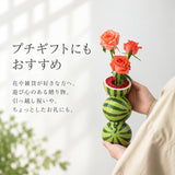 一輪挿し陶器 通販 ミニフラワーベース フルーツモチーフ フラワーベース 北欧インテリア おしゃれかわいい 卓上ミニ花瓶 玄関リビング置物 ダイニング 果物デザイン プチギフト 新築祝い