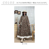 ロングワンピース 通販 マキシワンピース シャツワンピ マキシ丈ワンピ 長袖 ゆったりサイズ おしゃれ カジュアルワンピ 大人可愛い きれいめ 上品 長袖ワンピ 春秋冬対応 かわいい