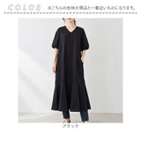 ロングワンピース ブラック 通販 マキシワンピース マキシ丈ワンピース ワンピース きれいめ レディースワンピ 半袖 ゆったり カジュアルワンピ シンプル 無地 春ワンピース 夏ワンピース