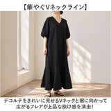 ロングワンピース ブラック 通販 マキシワンピース マキシ丈ワンピース ワンピース きれいめ レディースワンピ 半袖 ゆったり カジュアルワンピ シンプル 無地 春ワンピース 夏ワンピース