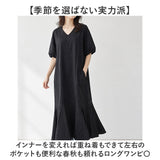 ロングワンピース ブラック 通販 マキシワンピース マキシ丈ワンピース ワンピース きれいめ レディースワンピ 半袖 ゆったり カジュアルワンピ シンプル 無地 春ワンピース 夏ワンピース