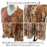 ワンピース レディース 通販 マキシ丈ワンピース 長袖ワンピース カジュアルワンピ 春 秋 可愛い きれいめ オシャレ カジュアル 大人カジュアル 20代 30代 40代 おしゃれ 大人可愛い 通勤
