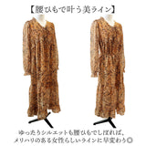 ワンピース レディース 通販 マキシ丈ワンピース 長袖ワンピース カジュアルワンピ 春 秋 可愛い きれいめ オシャレ カジュアル 大人カジュアル 20代 30代 40代 おしゃれ 大人可愛い 通勤