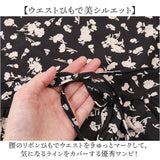 ワンピース レディース 通販 マキシ丈ワンピース ロング丈ワンピース Ａラインシルエット 長袖 きれいめカジュアル ルームウェア 長袖ワンピ シンプル ゆったり お出かけ 大人可愛い 通勤