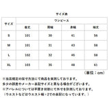 ワンピース レディース 通販 マキシ丈ワンピース ロング丈ワンピース Ａラインシルエット 長袖 きれいめカジュアル ルームウェア 長袖ワンピ シンプル ゆったり お出かけ 大人可愛い 通勤