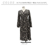 ワンピース レディース 通販 マキシ丈ワンピース ロング丈ワンピース Ａラインシルエット 長袖 きれいめカジュアル ルームウェア 長袖ワンピ シンプル ゆったり お出かけ 大人可愛い 通勤