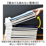 衣類収納 折りたたみ 通販 折り畳みボード 衣類収納グッズ 洋服タンス収納 洗濯物 たたむ ズボン収納 クローゼット整理 省スペース整理 一目瞭然収納 衣服仕分けケース チェスト収納
