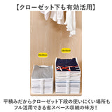 衣類収納 折りたたみ 通販 折り畳みボード 衣類収納グッズ 洋服タンス収納 洗濯物 たたむ ズボン収納 クローゼット整理 省スペース整理 一目瞭然収納 衣服仕分けケース チェスト収納