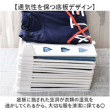 衣類収納 折りたたみ 通販 折り畳みボード 衣類収納グッズ 洋服タンス収納 洗濯物 たたむ ズボン収納 クローゼット整理 省スペース整理 一目瞭然収納 衣服仕分けケース チェスト収納