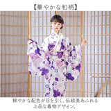 和柄 ワンピース 子供 通販 キッズドレス 女の子ワンピース 着物ドレス 浴衣ワンピース 和風コスチューム コスプレ衣装 ハロウィン仮装 イベント衣装 プリンセスドレス おしゃれ