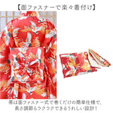 和柄 ワンピース 子供 通販 キッズドレス 女の子ワンピース 着物ドレス 浴衣ワンピース 和風コスチューム コスプレ衣装 ハロウィン仮装 イベント衣装 プリンセスドレス おしゃれ