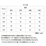 和柄 ワンピース 子供 通販 キッズドレス 女の子ワンピース 着物ドレス 浴衣ワンピース 和風コスチューム コスプレ衣装 ハロウィン仮装 イベント衣装 プリンセスドレス おしゃれ