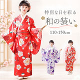 和柄 ワンピース 子供 通販 キッズドレス 女の子ワンピース 着物ドレス 浴衣ワンピース 和風コスチューム コスプレ衣装 ハロウィン仮装 イベント衣装 プリンセスドレス おしゃれ