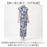 チャイナドレス ロング 通販 チャイナ服 コスプレ 半袖 チャイナ風 ワンピース コスプレ衣装 パーティードレス ロングドレス スリット入り タイトワンピース お呼ばれドレス 二次会ドレス