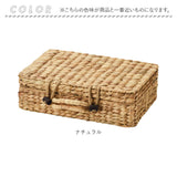 バスケット ピクニック 通販 Ｍサイズ カゴバスケット ウォーターヒヤシンスバスケット ピクニックバスケット カゴバッグ トランク ウェルカムスペース かご 籠 撮影小物 フォトブース