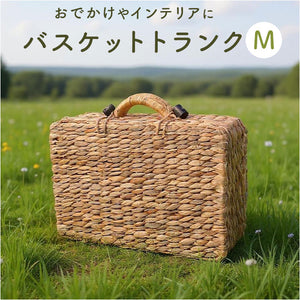 バスケット ピクニック 通販 Ｍサイズ カゴバスケット ウォーターヒヤシンスバスケット ピクニックバスケット カゴバッグ トランク ウェルカムスペース かご 籠 撮影小物 フォトブース