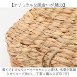 バスケット ピクニック 通販 Ｍサイズ カゴバスケット ウォーターヒヤシンスバスケット ピクニックバスケット カゴバッグ トランク ウェルカムスペース かご 籠 撮影小物 フォトブース