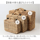 バスケット ピクニック 通販 Ｍサイズ カゴバスケット ウォーターヒヤシンスバスケット ピクニックバスケット カゴバッグ トランク ウェルカムスペース かご 籠 撮影小物 フォトブース