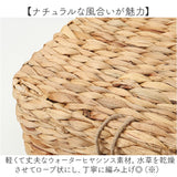 バスケット ピクニック 通販 Ｌサイズ ウォーターヒヤシンスバスケット カゴバスケット ピクニックバスケット トランク カゴバッグ かご 籠 撮影小物 ウェルカムスペース シンプル
