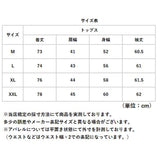 チャイナシャツメンズ 通販 カンフーシャツ カンフー服メンズ 中華風カジュアル 漢服男性用 長袖 薄手 カジュアルシャツ スタンドカラー チャイナボタン 太極拳衣装 武術服メンズ
