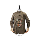 チャイナシャツメンズ 通販 カンフーシャツ カンフー服メンズ 中華風カジュアル 漢服男性用 長袖 薄手 カジュアルシャツ スタンドカラー チャイナボタン 太極拳衣装 武術服メンズ