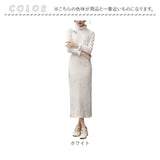 チャイナドレス ロング 長袖 通販 チャイナ服 コスプレ ロングワンピース 袖口ファー パーティードレス コスプレ衣装 タイトドレス ロングドレス 竹の葉柄 スタンドカラー ミモレ丈