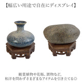 花瓶 敷き 木製 通販 花 台 スタンド 六角形 木製置物台 無垢材スタンド フラワースタンド 盆栽飾り台 花台 ディスプレイ台 観葉植物置き台 床の間飾り アンティーク風置台 骨董品台