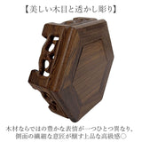 花瓶 敷き 木製 通販 花 台 スタンド 六角形 木製置物台 無垢材スタンド フラワースタンド 盆栽飾り台 花台 ディスプレイ台 観葉植物置き台 床の間飾り アンティーク風置台 骨董品台