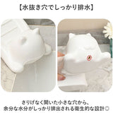 ソープディッシュ おしゃれ 通販 ソープホルダー 石鹸ホルダー 石鹸台 せっけんケース 石けん置き せっけんホルダー インテリア雑貨 おもしろ雑貨 かわいい 猫グッズ 水切りトレイ 洗面台