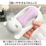 ソープディッシュ おしゃれ 通販 ソープホルダー 石鹸ホルダー 石鹸台 せっけんケース 石けん置き せっけんホルダー インテリア雑貨 おもしろ雑貨 かわいい 猫グッズ 水切りトレイ 洗面台