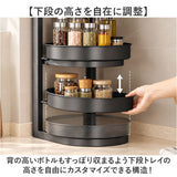 調味料ラック 回転 通販 スパイスラック 2段 回転式 調味料 ラック 調味料スタンド スパイスホルダー 卓上回転ラック 省スペース設計 大容量収納 キッチン収納 台所整理整頓