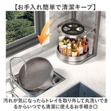 調味料ラック 回転 通販 スパイスラック 2段 回転式 調味料 ラック 調味料スタンド スパイスホルダー 卓上回転ラック 省スペース設計 大容量収納 キッチン収納 台所整理整頓