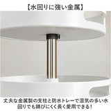回転式 調味料 ラック 通販 調味料スタンド 調味料置き スパイスラック スパイスホルダー 回転調味料ラック 卓上収納 整理トレイ 洗面所収納 360度回転 コスメ収納 パントリー収納