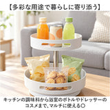 回転式 調味料 ラック 通販 調味料スタンド 調味料置き スパイスラック スパイスホルダー 回転調味料ラック 卓上収納 整理トレイ 洗面所収納 360度回転 コスメ収納 パントリー収納