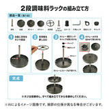 回転式 調味料 ラック 通販 調味料スタンド 調味料置き スパイスラック スパイスホルダー 回転調味料ラック 卓上収納 整理トレイ 洗面所収納 360度回転 コスメ収納 パントリー収納