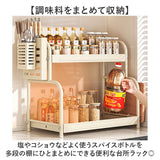キッチン収納 おしゃれ ラック 通販 キッチン収納ラック 調味料ラック 隙間 収納ラック キッチンラック 整理整頓 スパイスラック スリムラック 台所ラック 台所用品 収納用品 収納棚