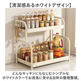 キッチン収納 おしゃれ ラック 通販 キッチン収納ラック 調味料ラック 隙間 収納ラック キッチンラック 整理整頓 スパイスラック スリムラック 台所ラック 台所用品 収納用品 収納棚