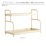 キッチン収納 おしゃれ ラック 通販 キッチン収納ラック 調味料ラック 隙間 収納ラック キッチンラック 整理整頓 スパイスラック スリムラック 台所ラック 台所用品 収納用品 収納棚