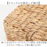 バスケット ピクニック 通販 Ｓサイズ ピクニックバスケット カゴバスケット カゴバッグ ウォーターヒヤシンスバスケット トランク かご 籠 ウェルカムスペース フォトブース 撮影小物