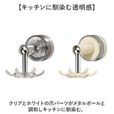 収納フック 通販 回転収納 穴あけ不要 キッチンフック 吊り下げ収納 省スペース 360度回転 キッチンツールフック キッチンハンガー キッチン整理 強力粘着固定 台所壁面収納 便利グッズ