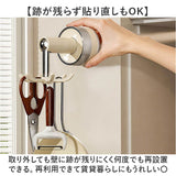 収納フック 通販 回転収納 穴あけ不要 キッチンフック 吊り下げ収納 省スペース 360度回転 キッチンツールフック キッチンハンガー キッチン整理 強力粘着固定 台所壁面収納 便利グッズ