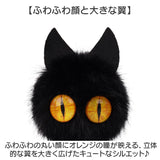 ハロウィン カチューシャ 大人 通販 ハロウィンカチューシャ ハロウィーン コウモリカチューシャ 仮装 ヘアバンド こうもり髪飾り イベント仮装小物 パーティーグッズ コスプレ かわいい