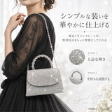 パーティーバッグ 通販 フォーマルバッグ ラインストーンバッグ クラッチバッグ ミニショルダーバッグ 結婚式お呼ばれ 二次会謝恩会 レディースバッグ キラキラ華やか チェーンストラップ
