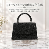 パーティーバッグ 通販 フォーマルバッグ ラインストーンバッグ クラッチバッグ ミニショルダーバッグ 結婚式お呼ばれ 二次会謝恩会 レディースバッグ キラキラ華やか チェーンストラップ