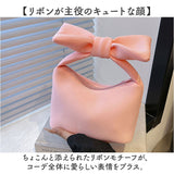 ハンドバッグ レディース 小さめ 通販 ハンドバック ミニバッグ 手持ちバッグ パーティーバッグ ミニバック 手持ちバック かわいい リボン ファスナー 軽量 おしゃれ 可愛い シンプル